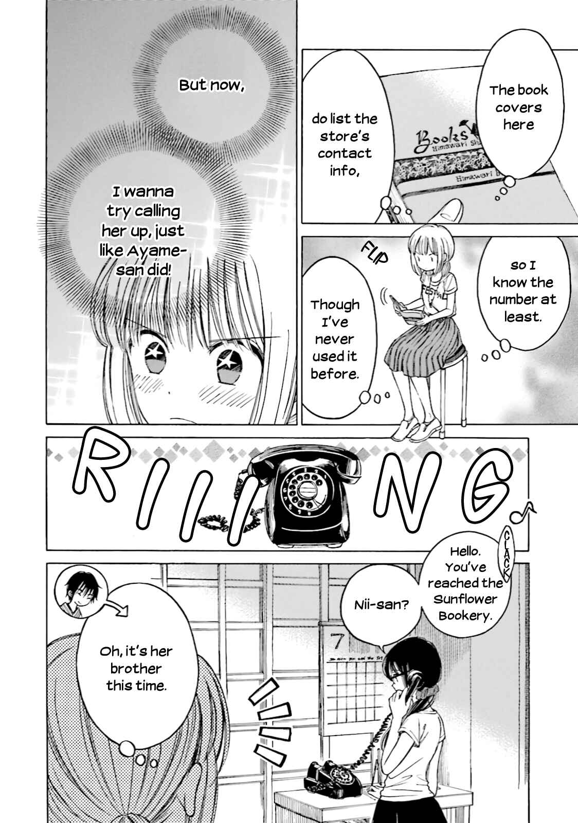 Chapter 58 - Page 4