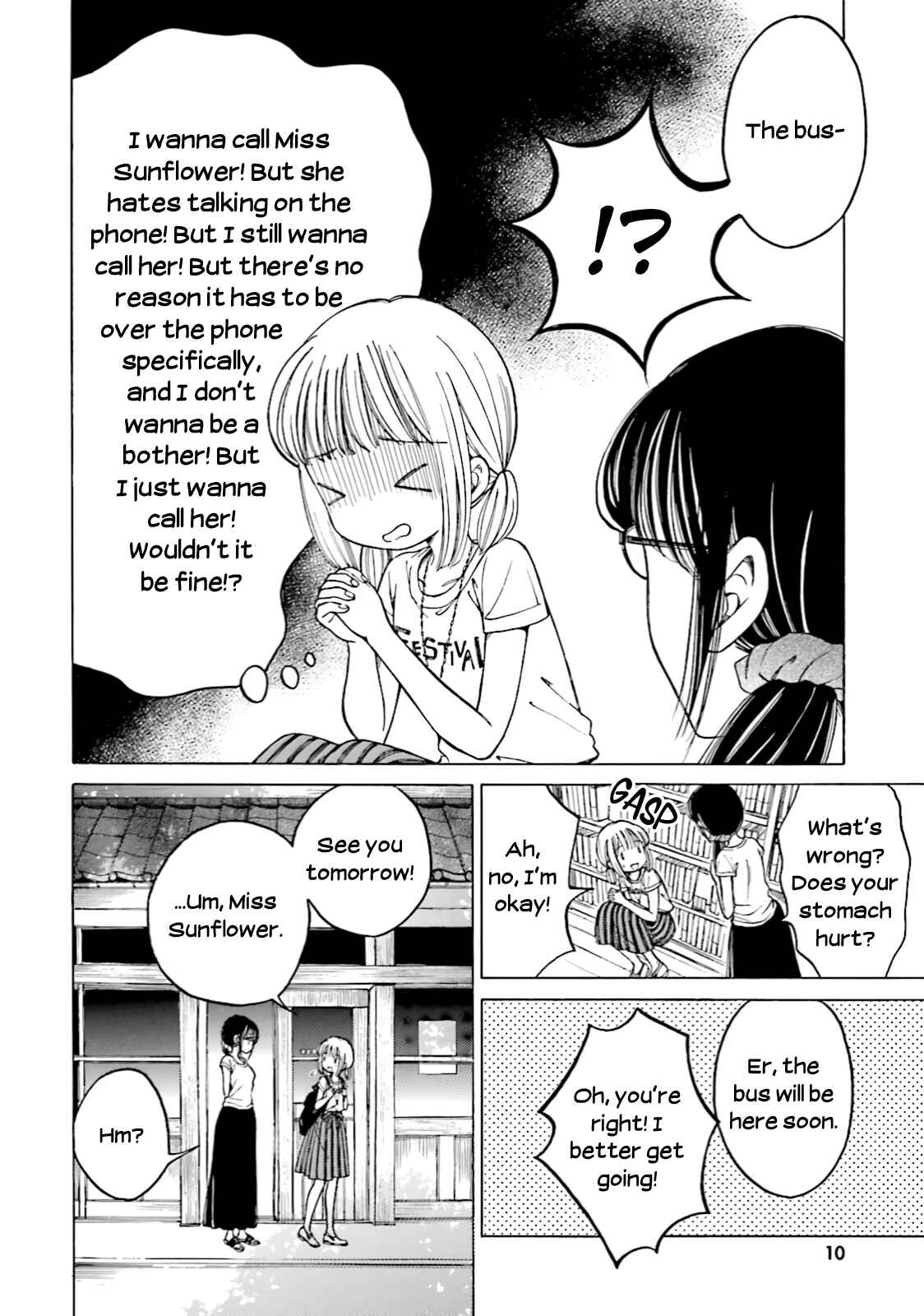 Chapter 58 - Page 8