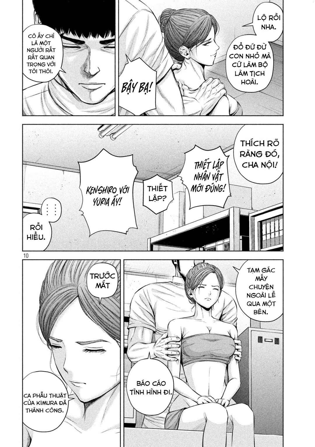 Chapter 30 - Page 11