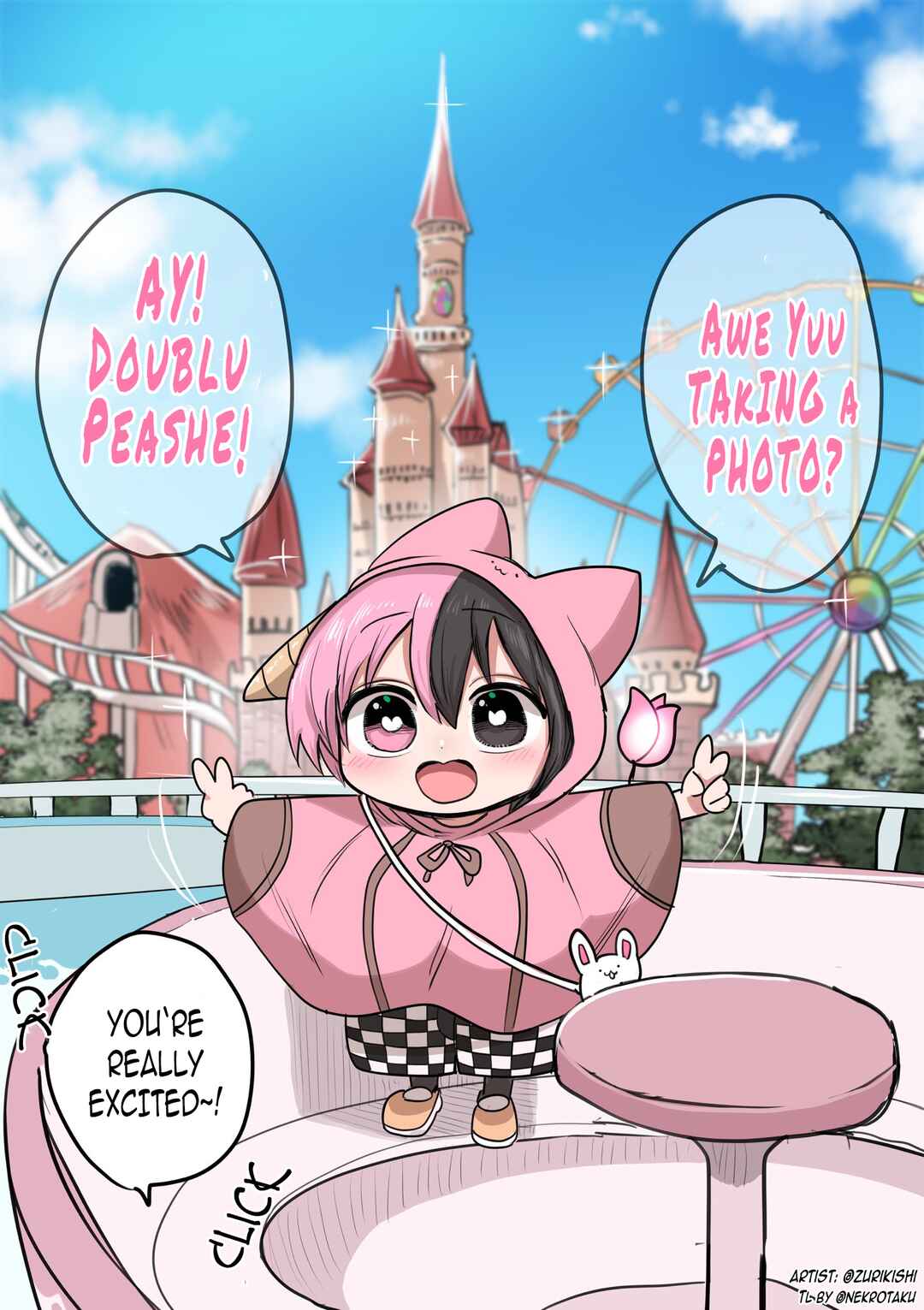 Chapter 236 - Page 1