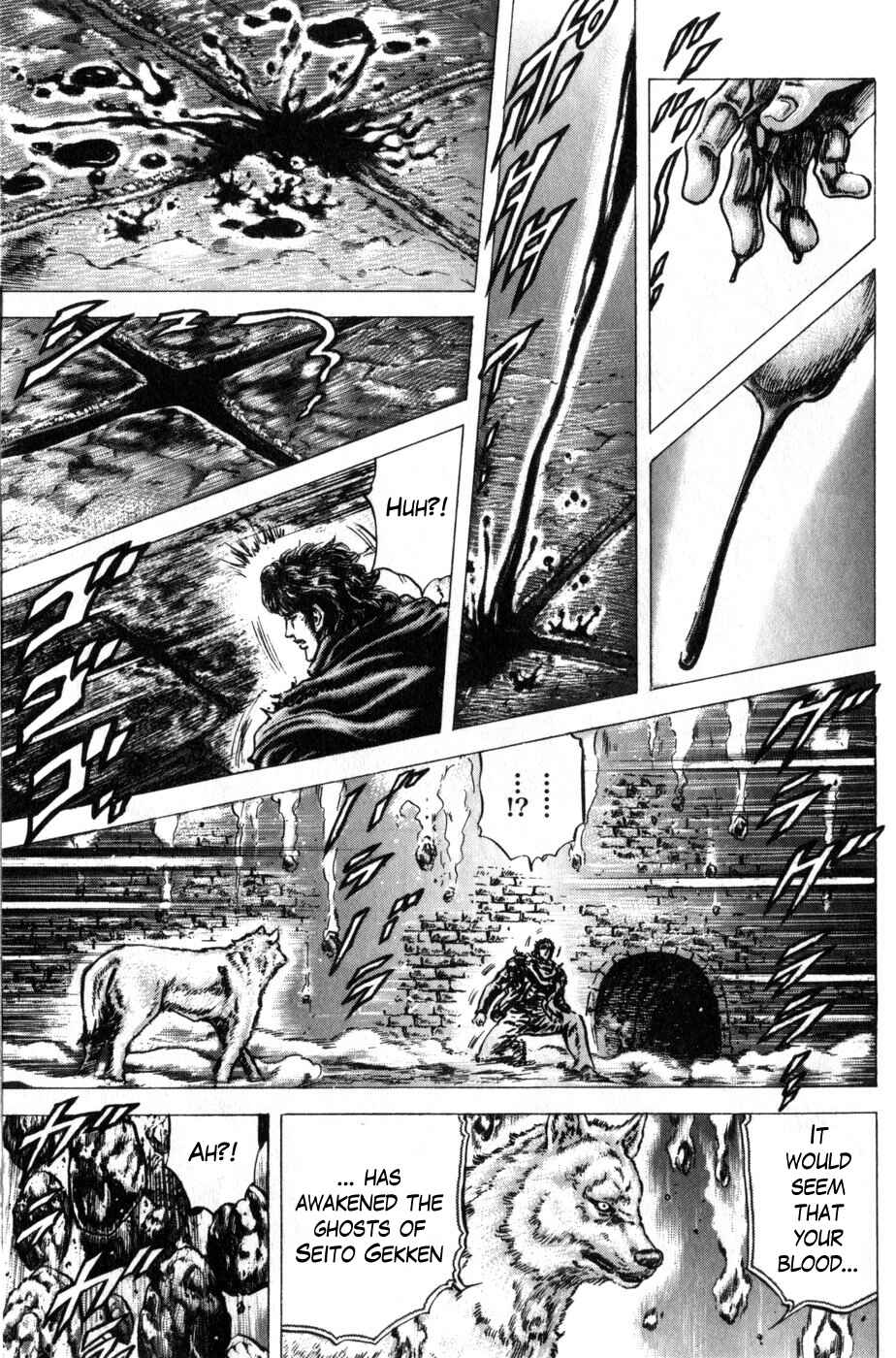 Chapter 167 - Page 11