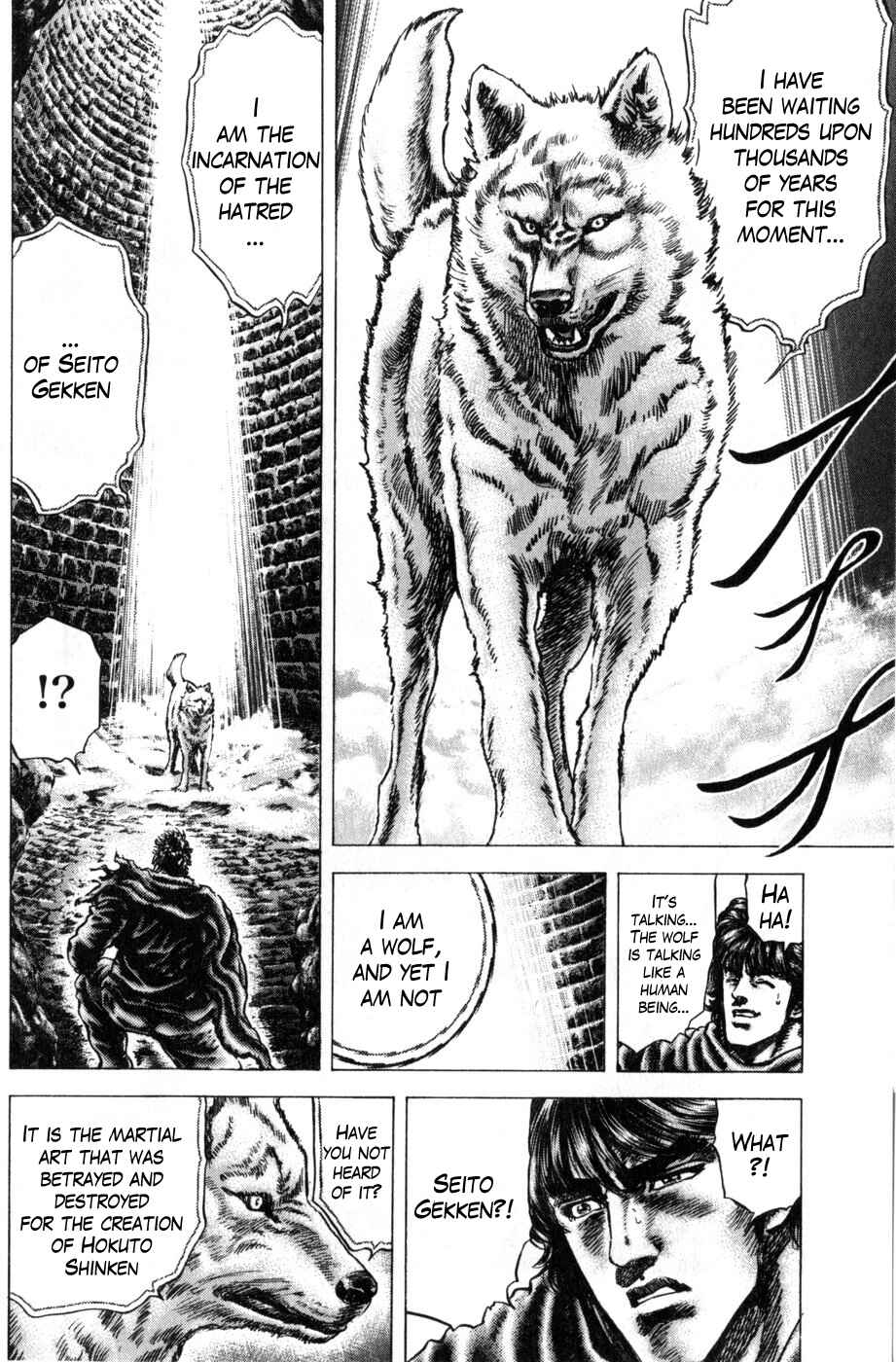 Chapter 167 - Page 6