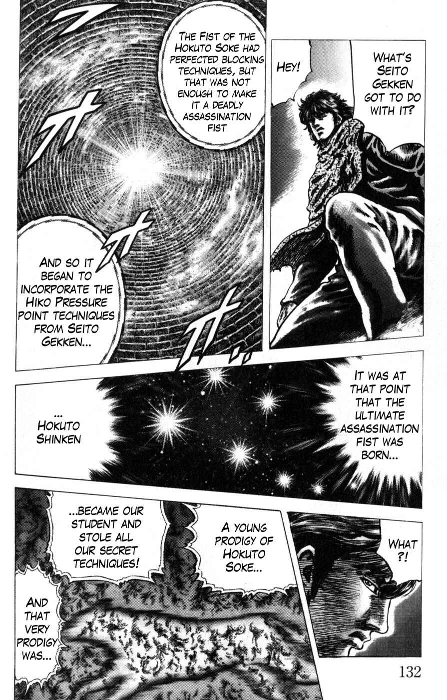 Chapter 167 - Page 8
