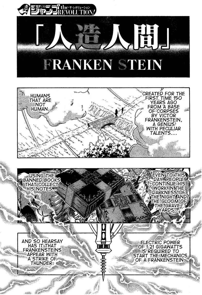 Chapter 0.2 - Page 12