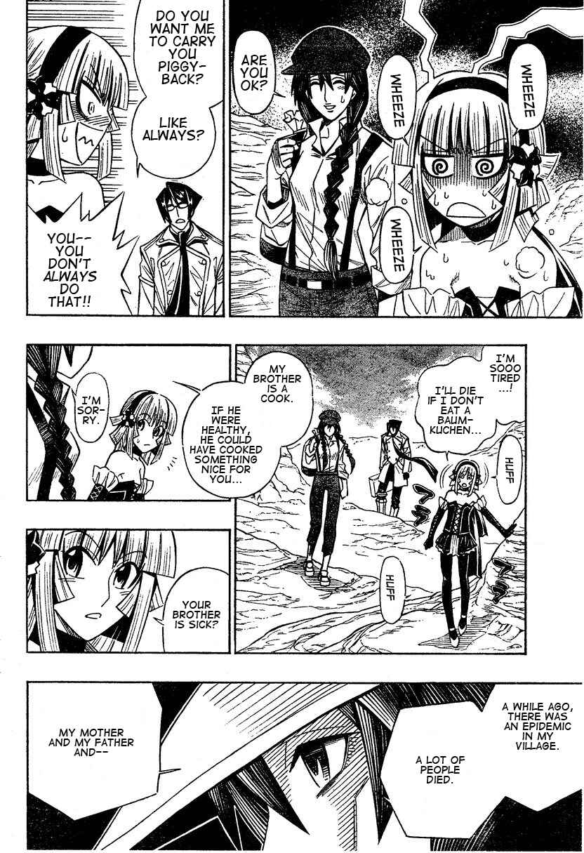 Chapter 0.2 - Page 13