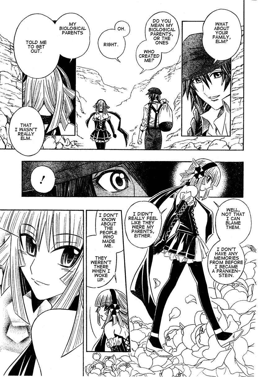 Chapter 0.2 - Page 14