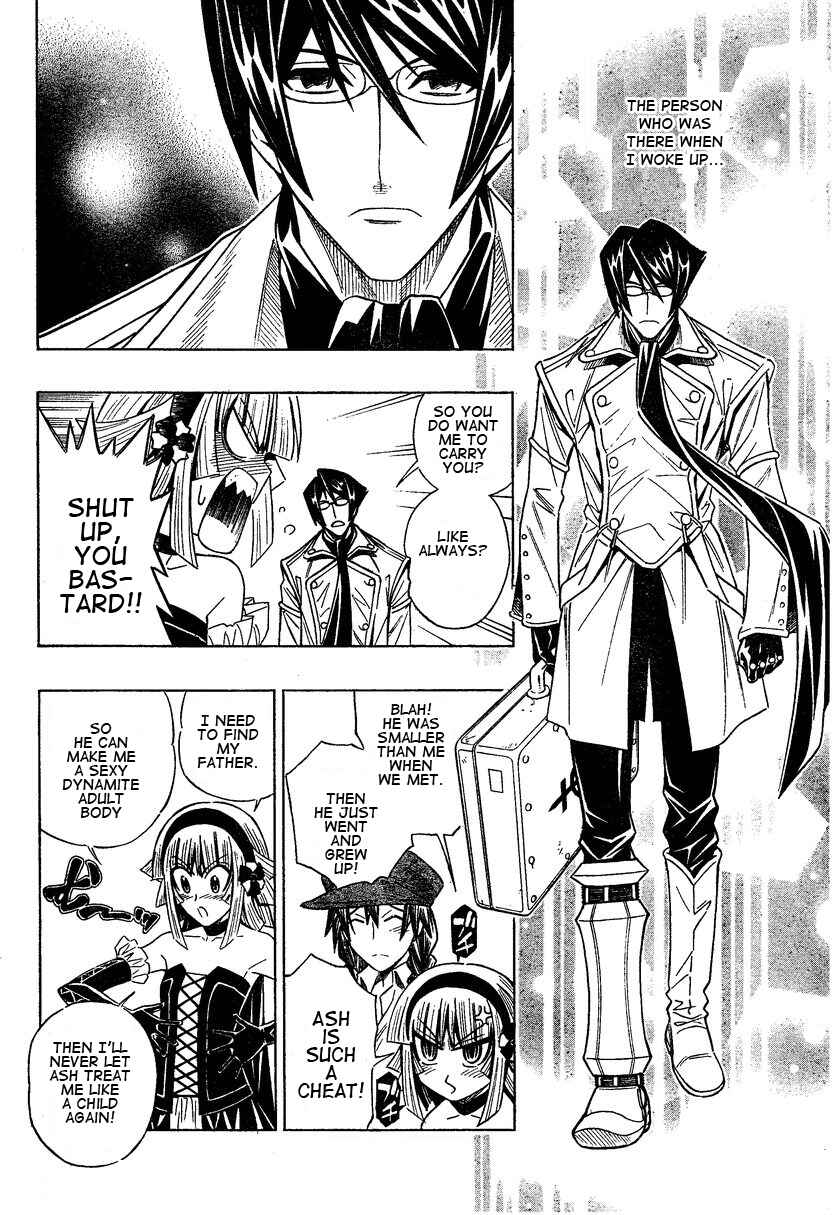 Chapter 0.2 - Page 15