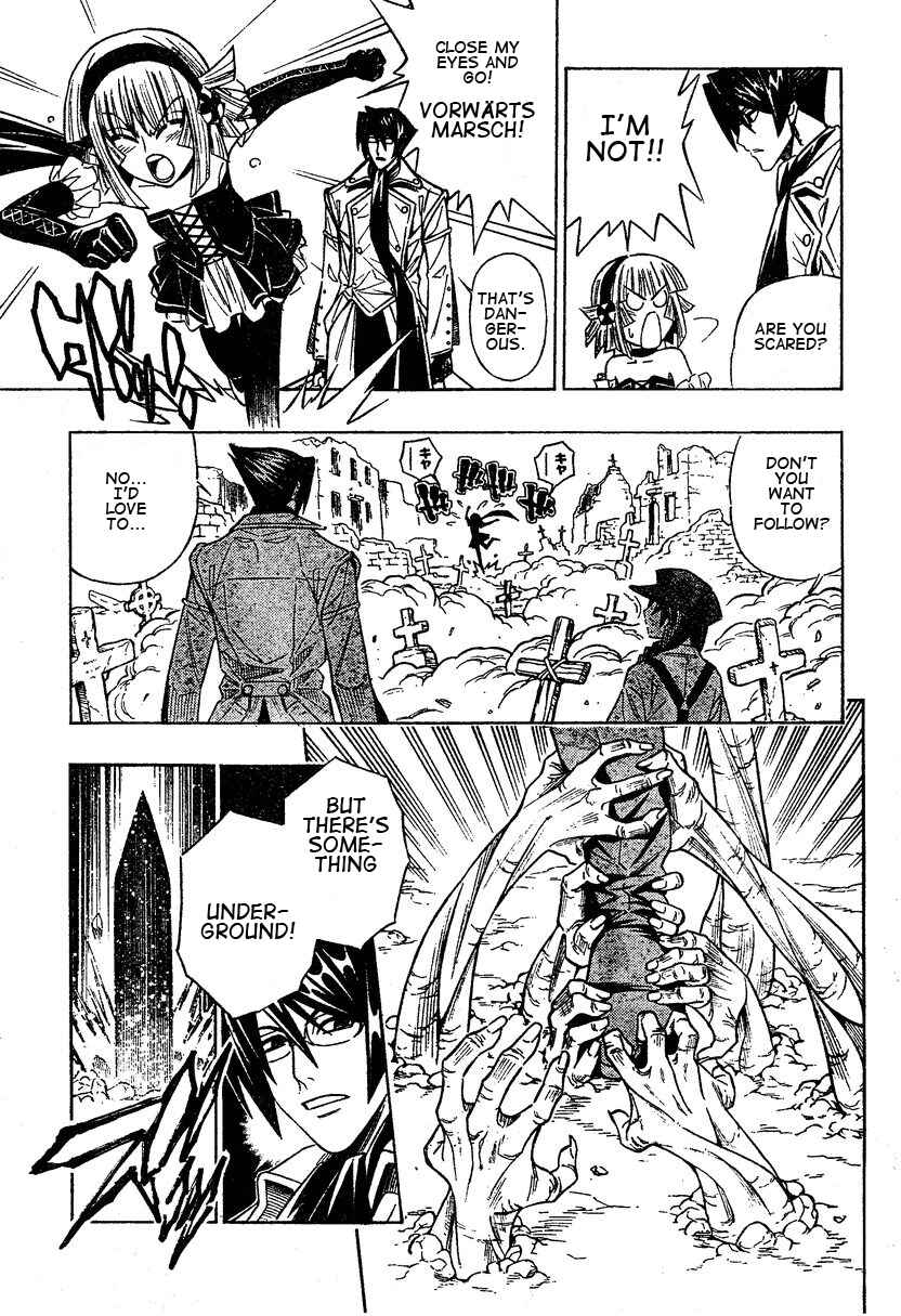 Chapter 0.2 - Page 18