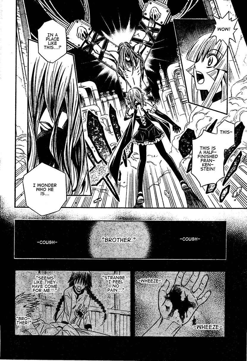 Chapter 0.2 - Page 21