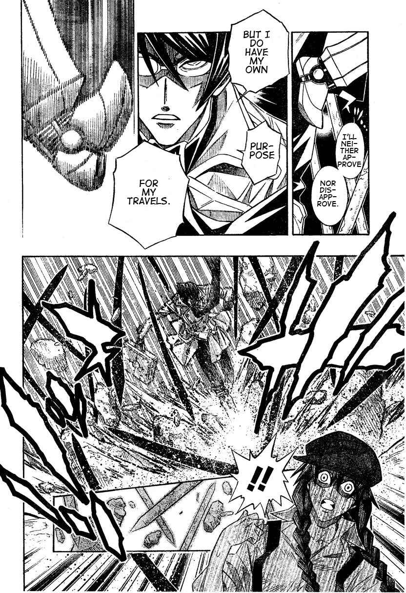 Chapter 0.2 - Page 25