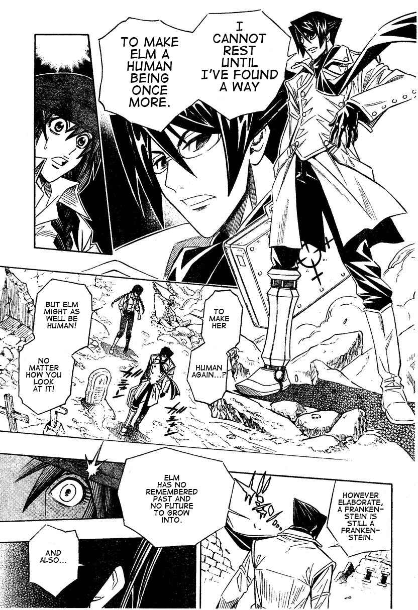 Chapter 0.2 - Page 26