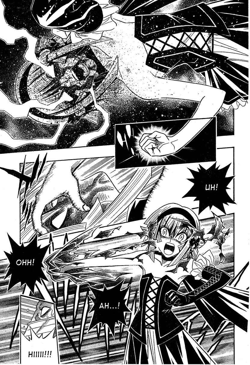 Chapter 0.2 - Page 28