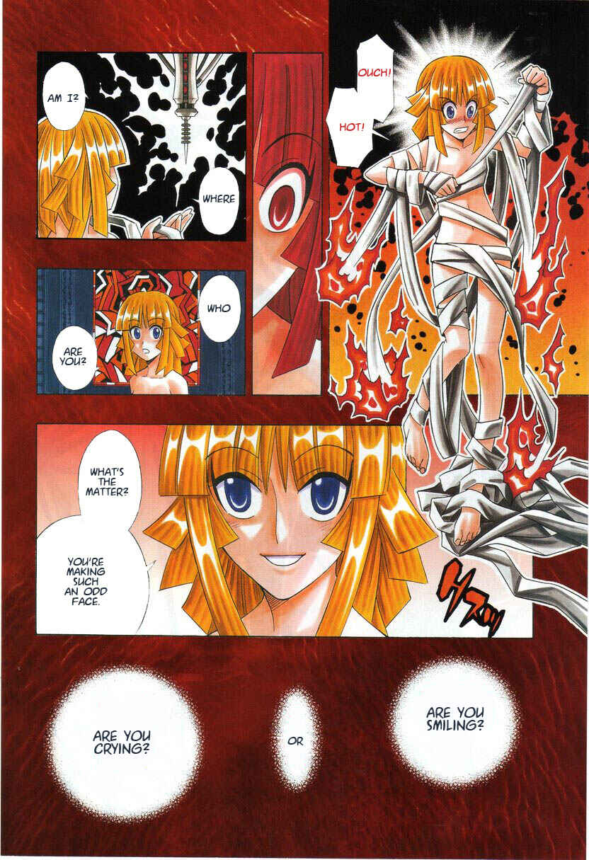 Chapter 0.2 - Page 3