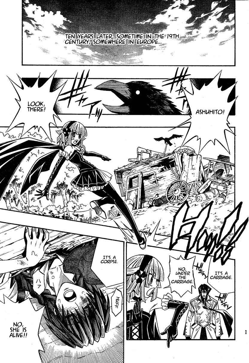 Chapter 0.2 - Page 4