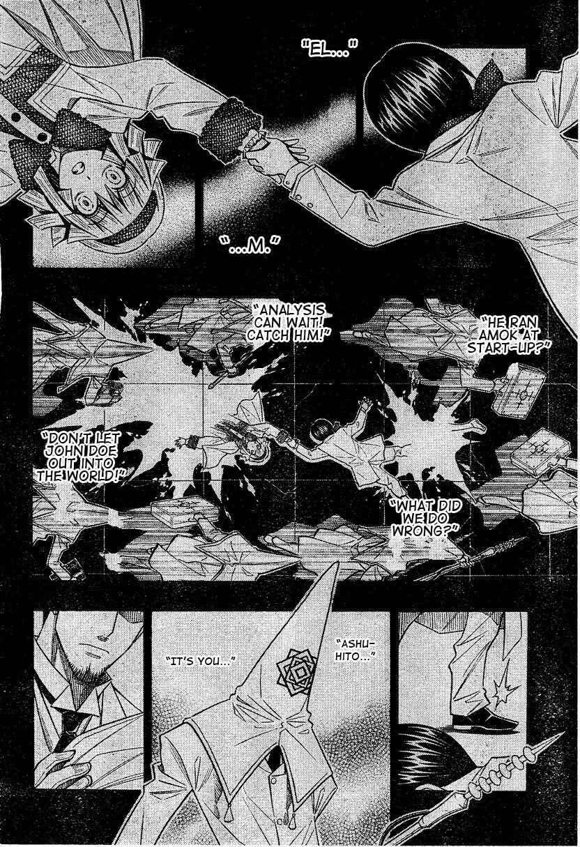 Chapter 0.2 - Page 45