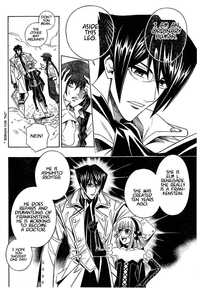 Chapter 0.2 - Page 7