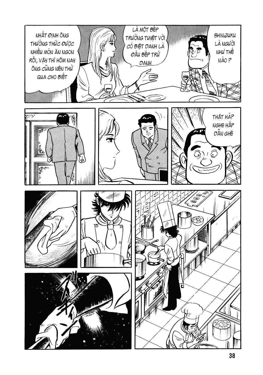 Chapter 82 - Page 11