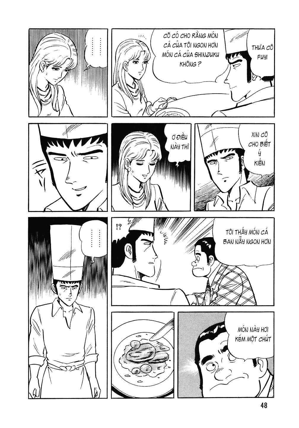 Chapter 82 - Page 21