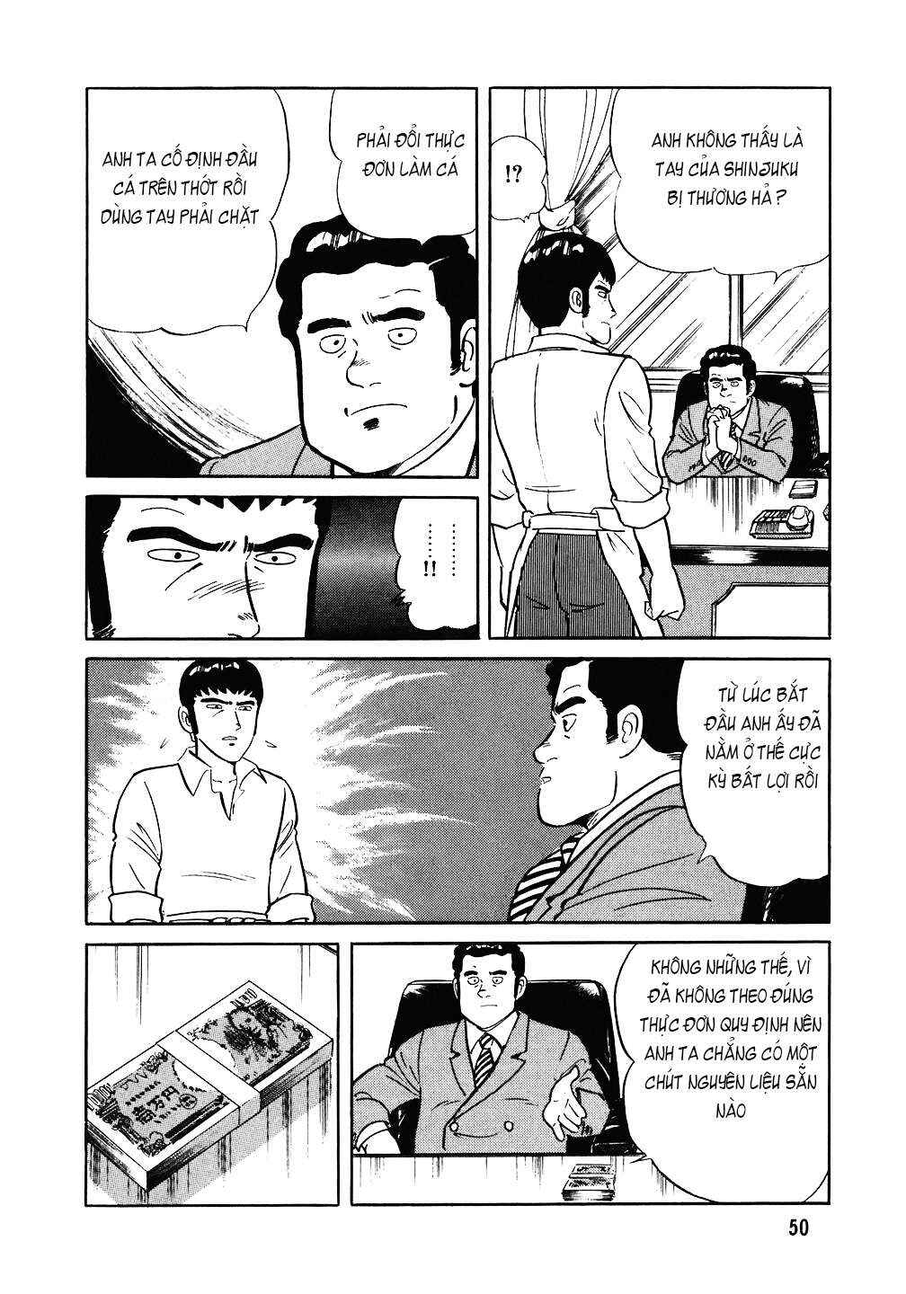 Chapter 82 - Page 23