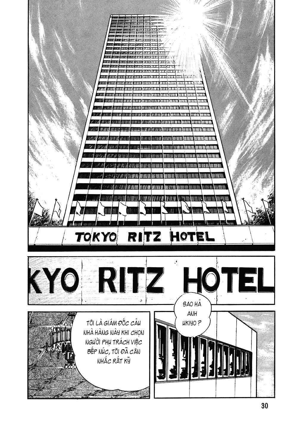 Chapter 82 - Page 3
