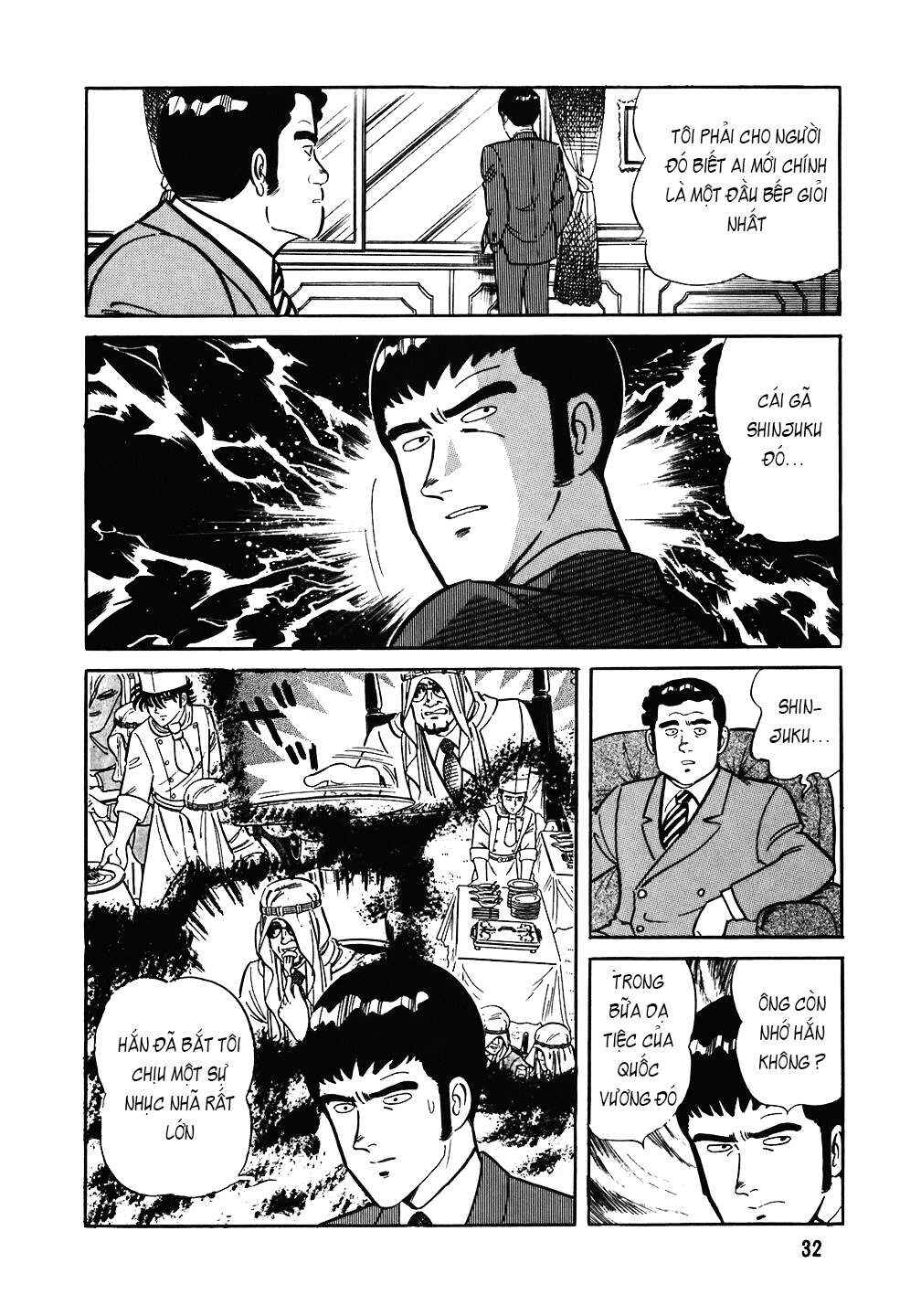 Chapter 82 - Page 5