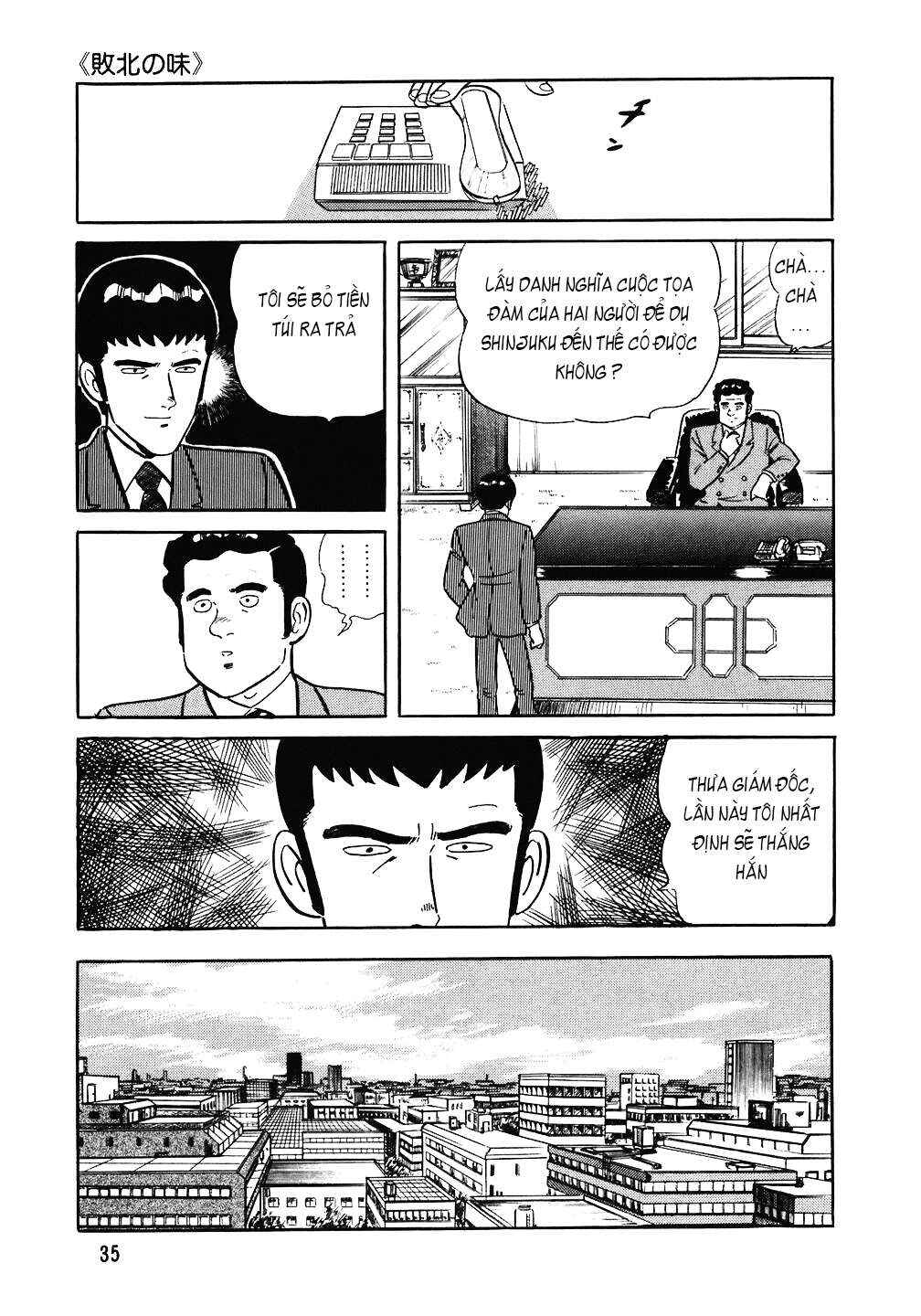 Chapter 82 - Page 8
