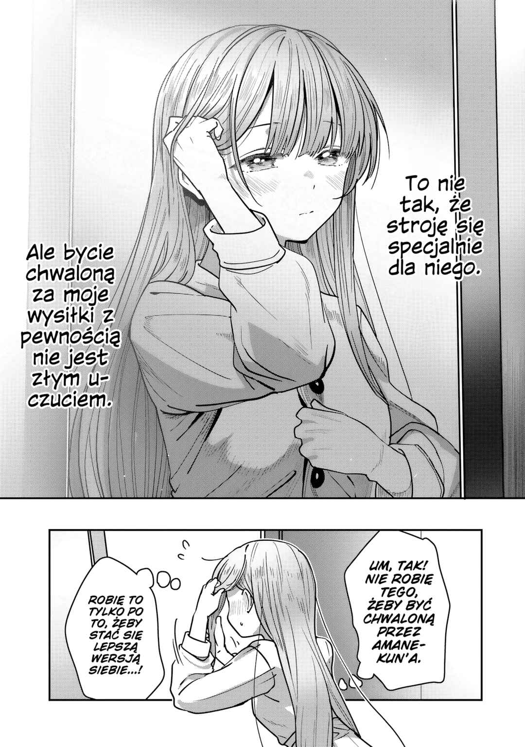 Chapter 12 - Page 3