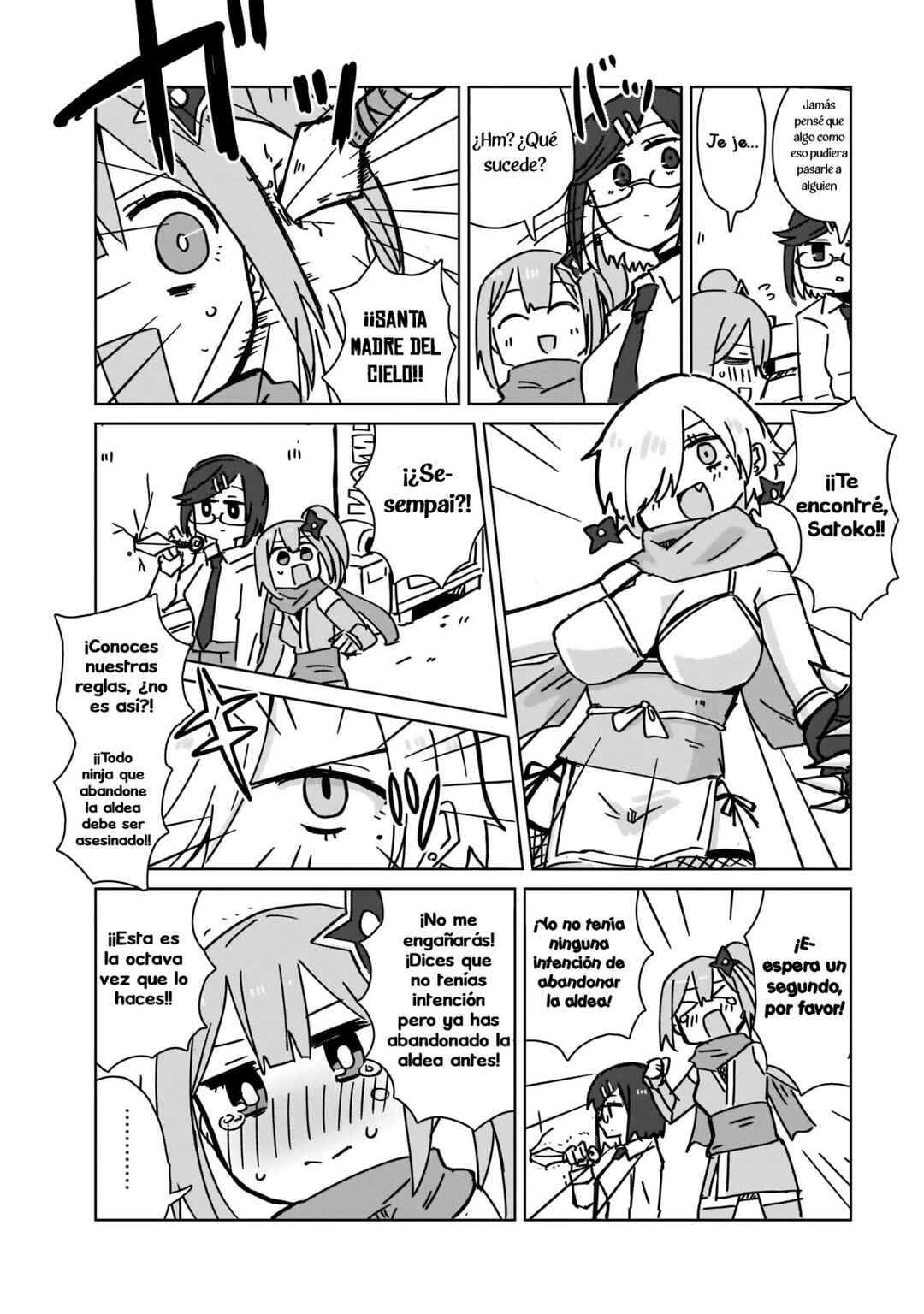 Chapter 1 - Page 12