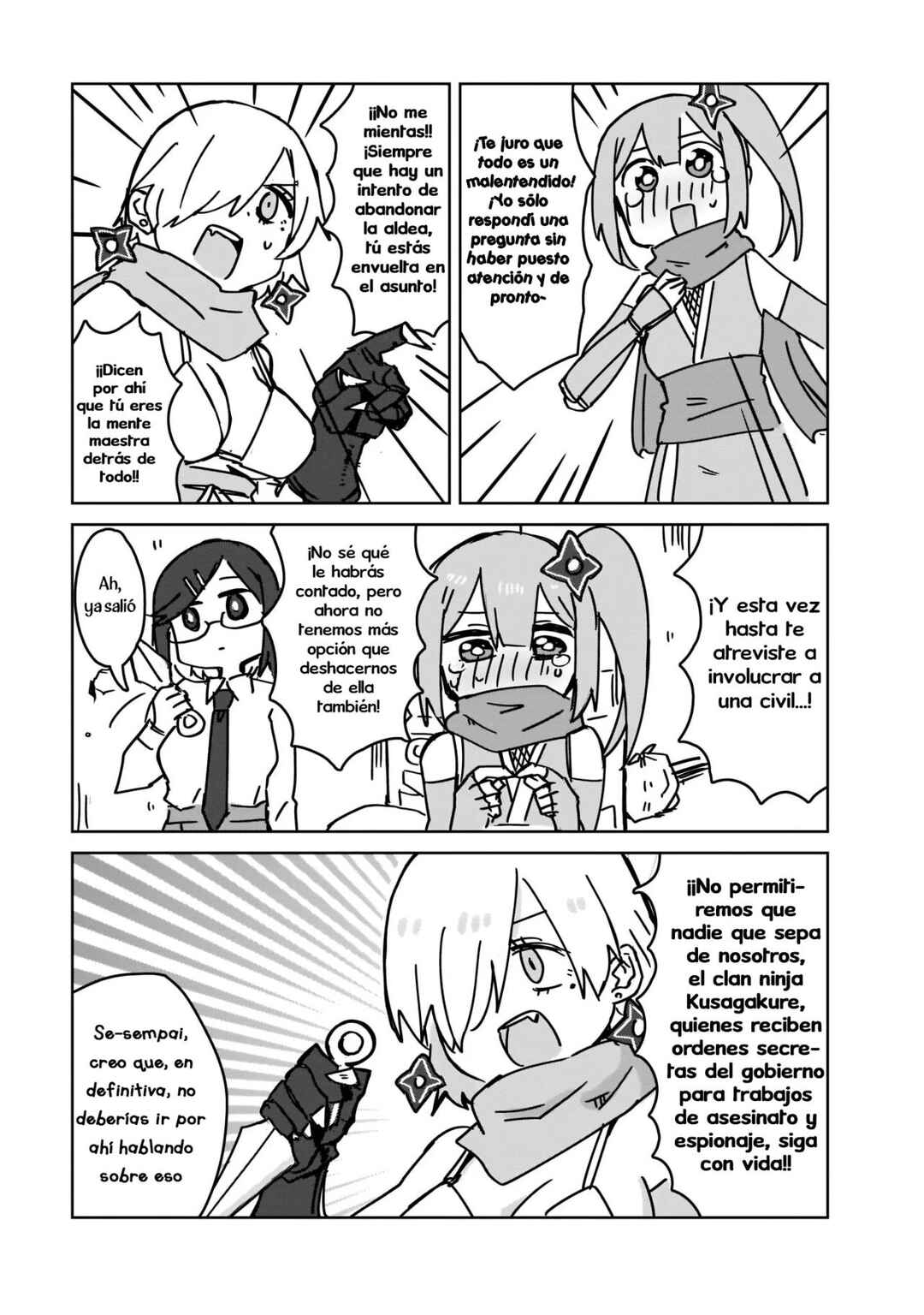 Chapter 1 - Page 13