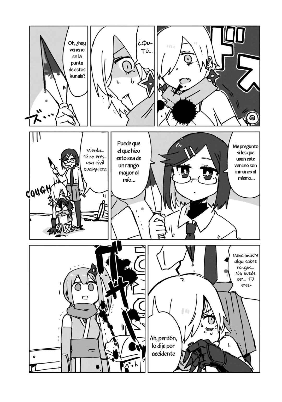 Chapter 1 - Page 14