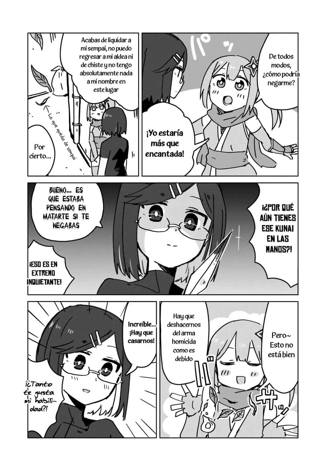 Chapter 1 - Page 19