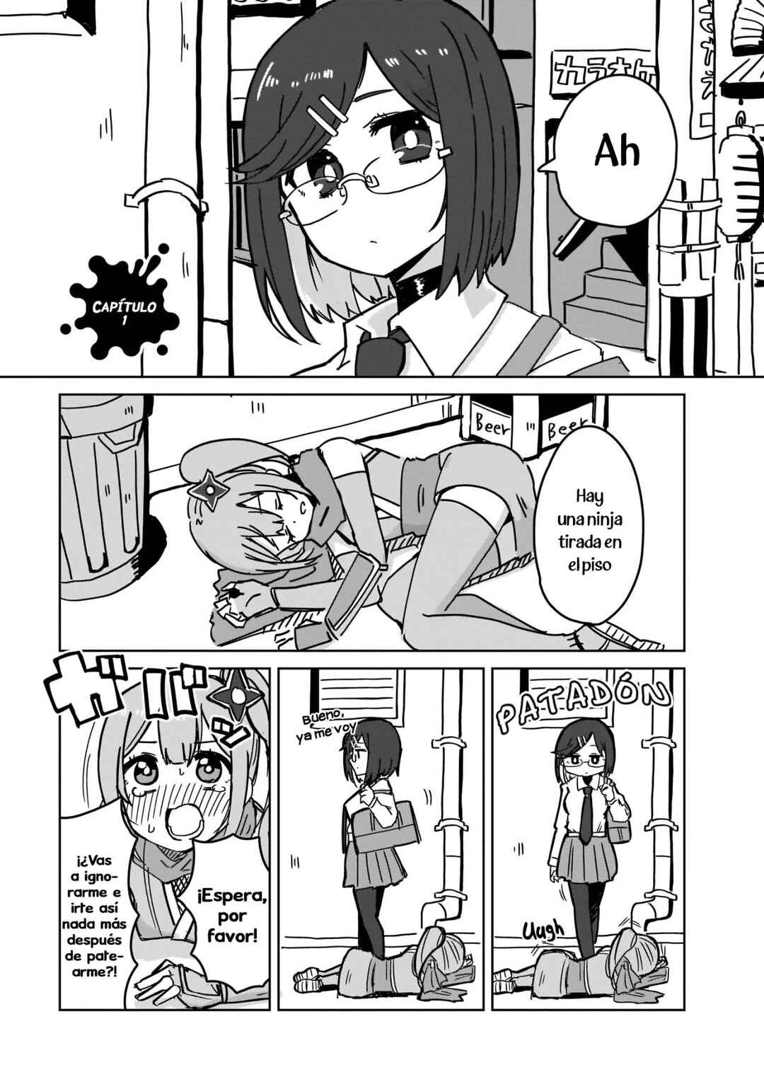 Chapter 1 - Page 5