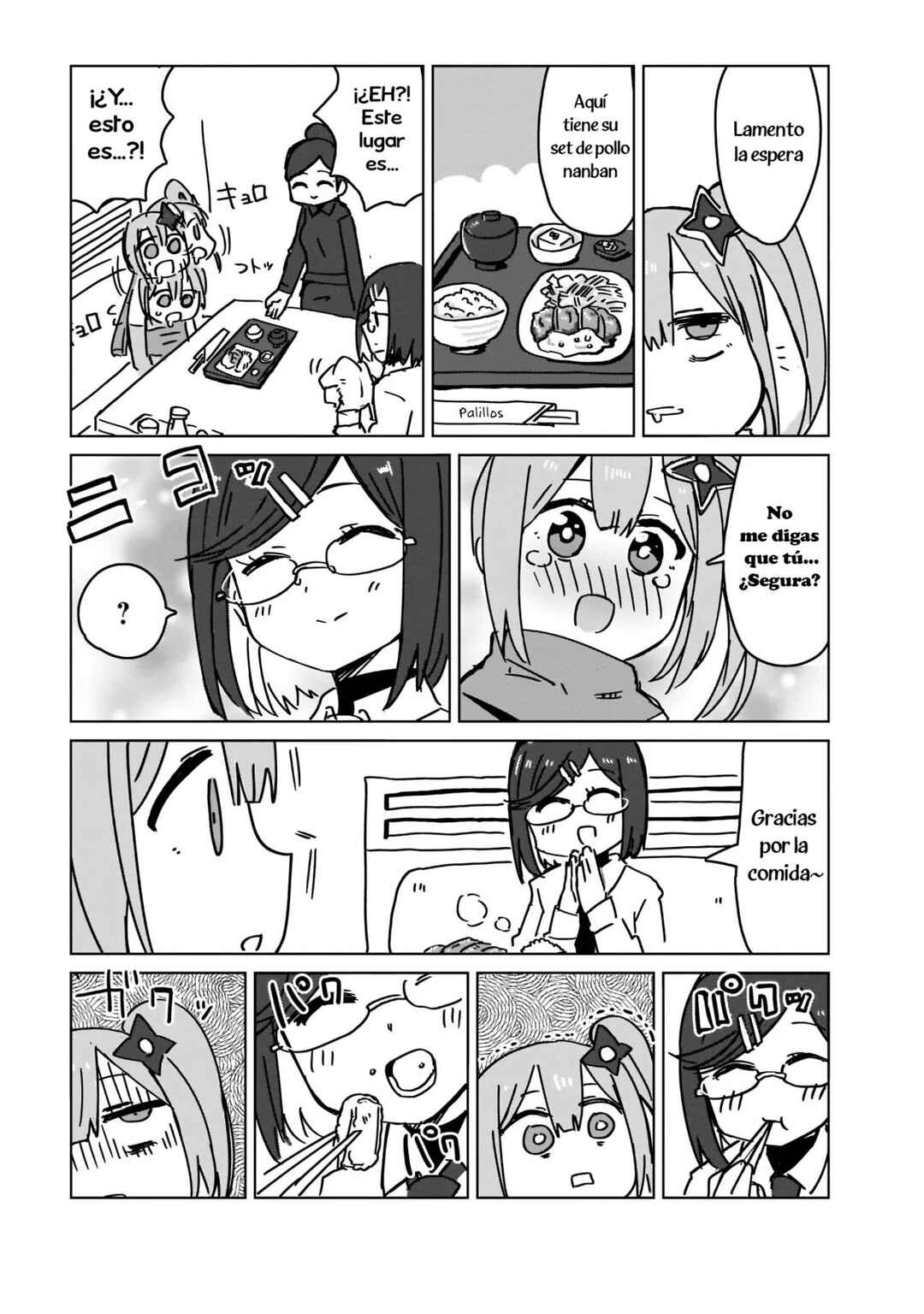 Chapter 1 - Page 7