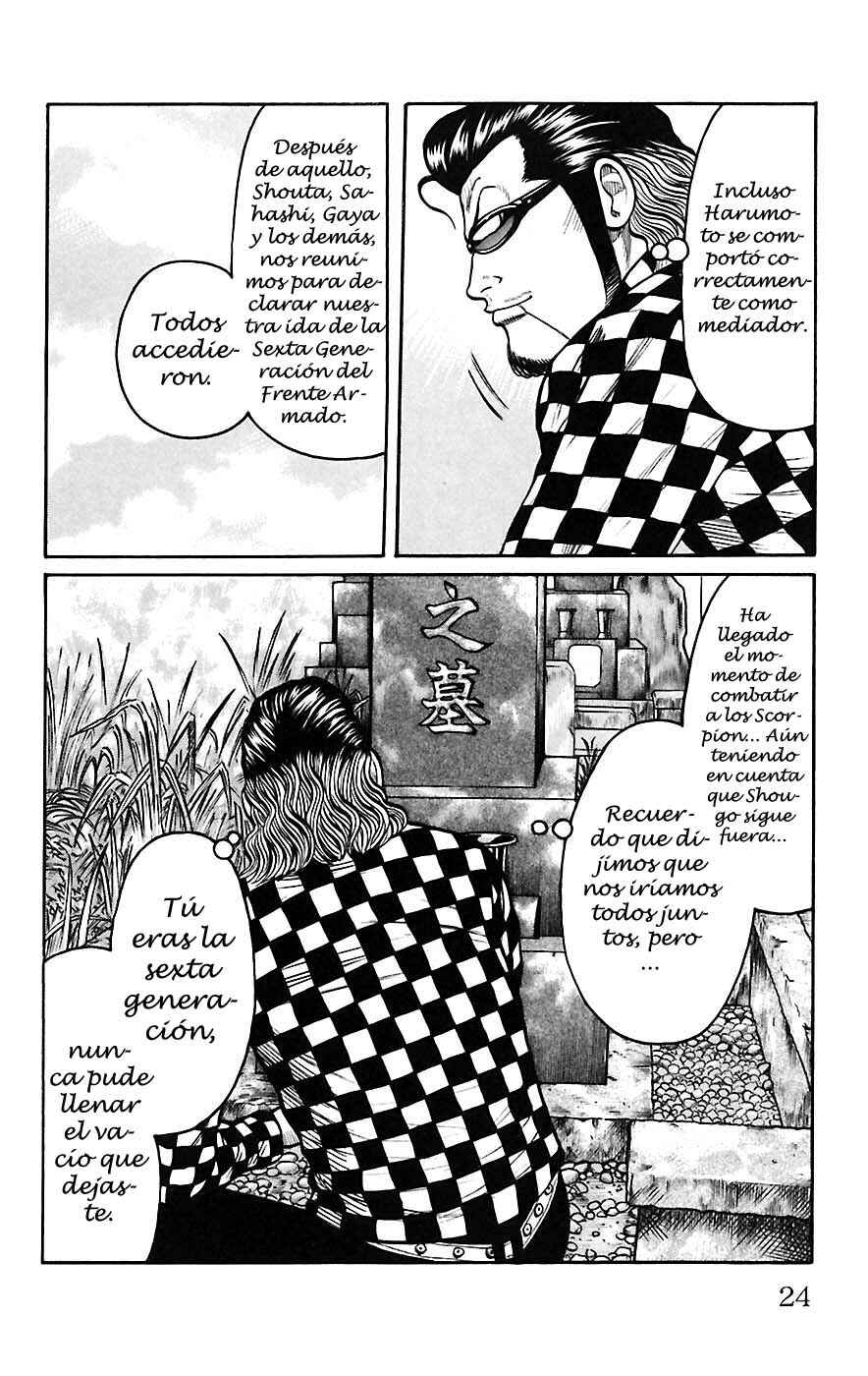 Chapter 65 - Page 22