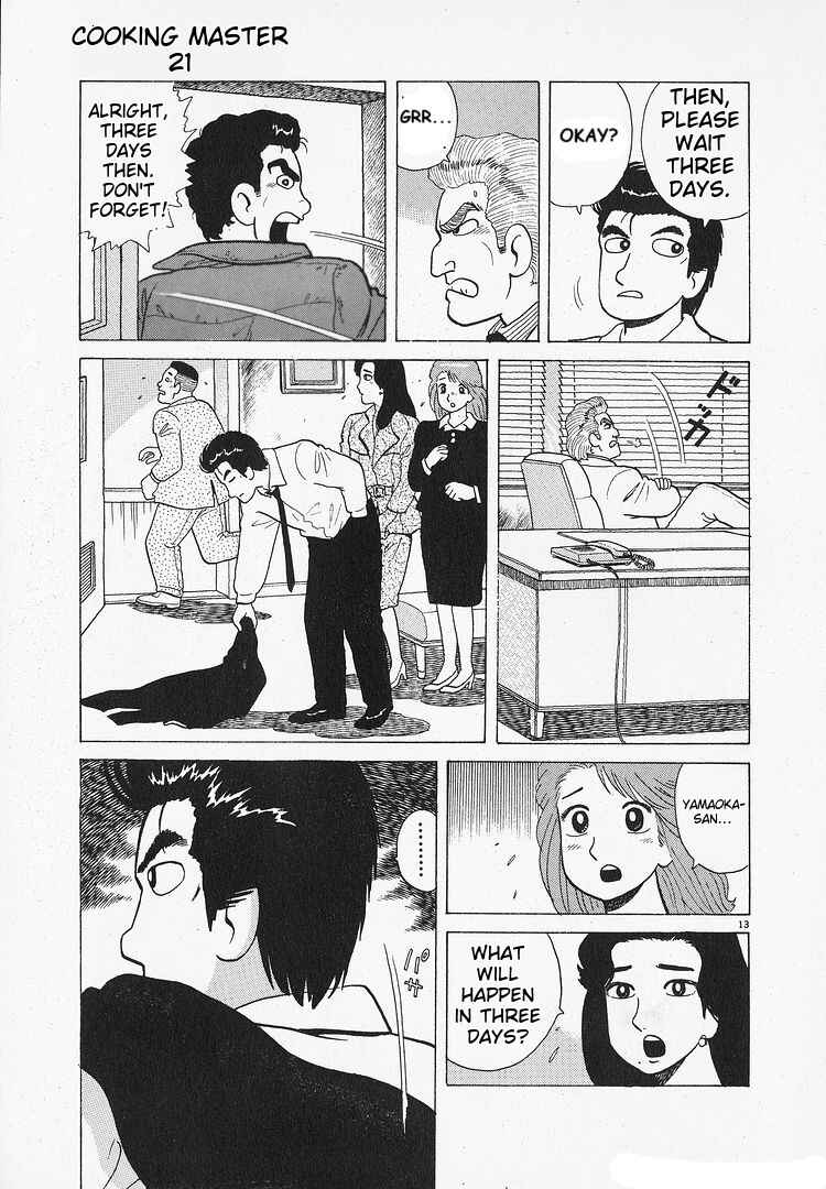 Chapter 196 - Page 13