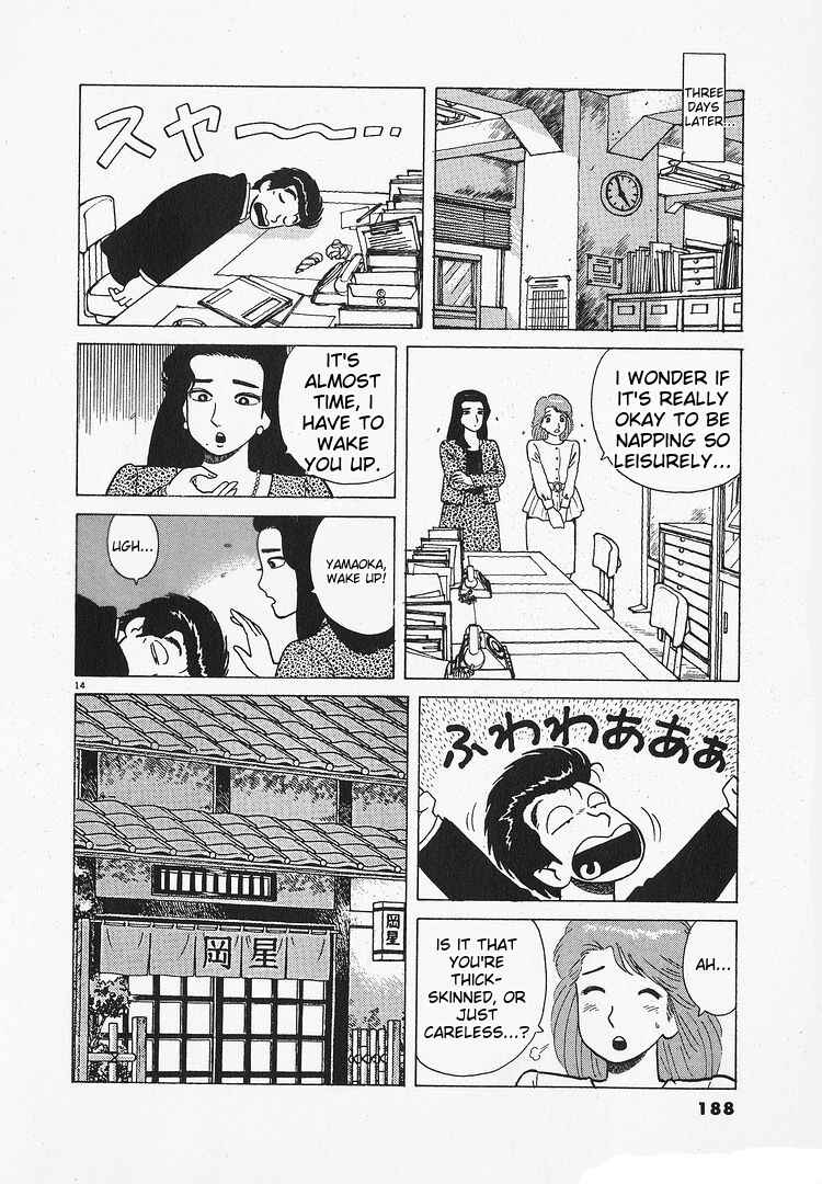 Chapter 196 - Page 14