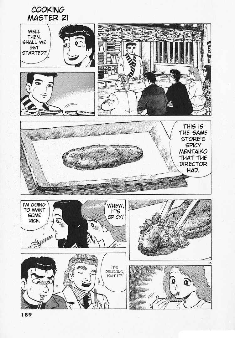 Chapter 196 - Page 15
