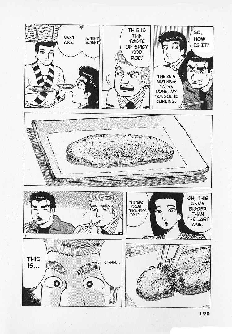 Chapter 196 - Page 16