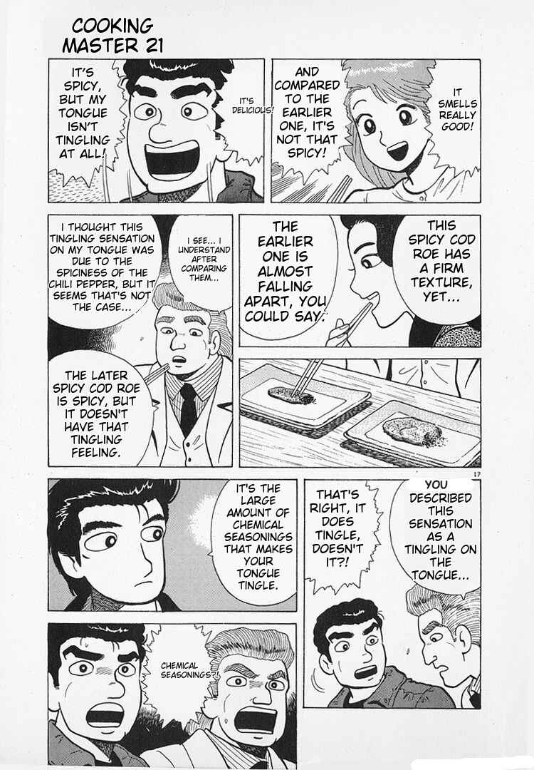 Chapter 196 - Page 17