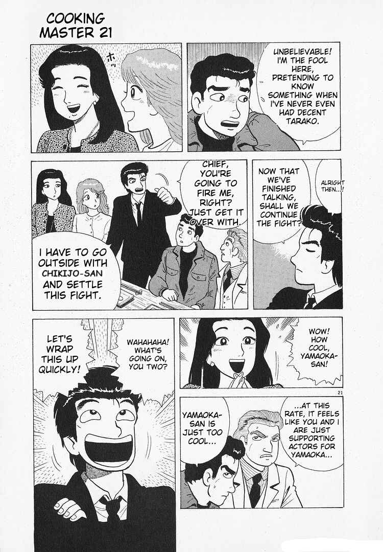 Chapter 196 - Page 21