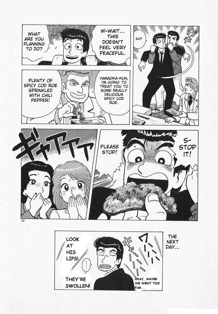 Chapter 196 - Page 22