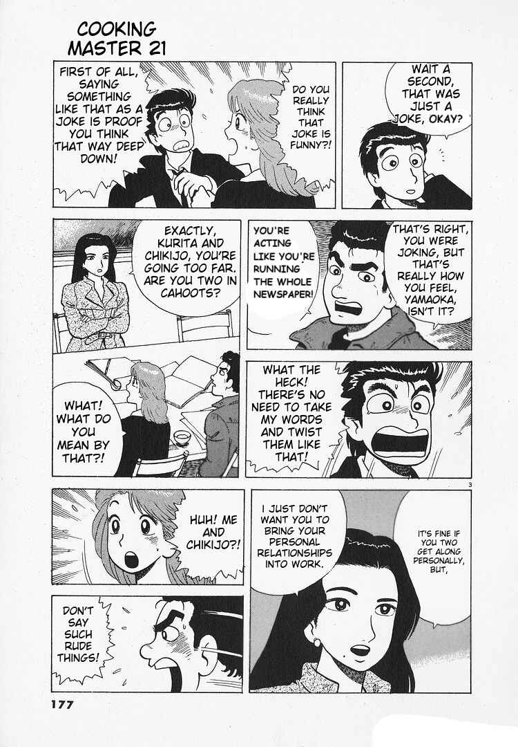 Chapter 196 - Page 3