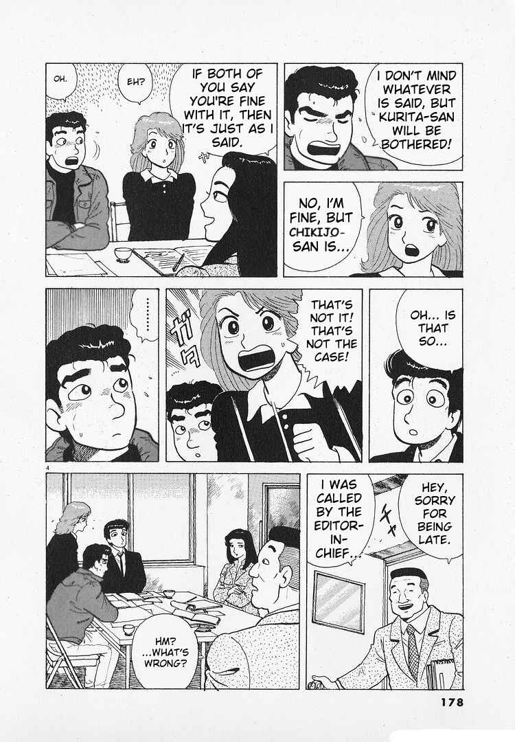 Chapter 196 - Page 4