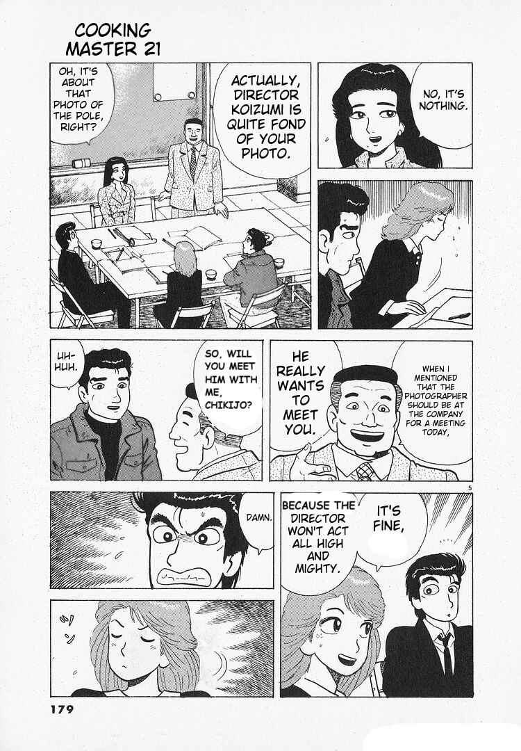 Chapter 196 - Page 5