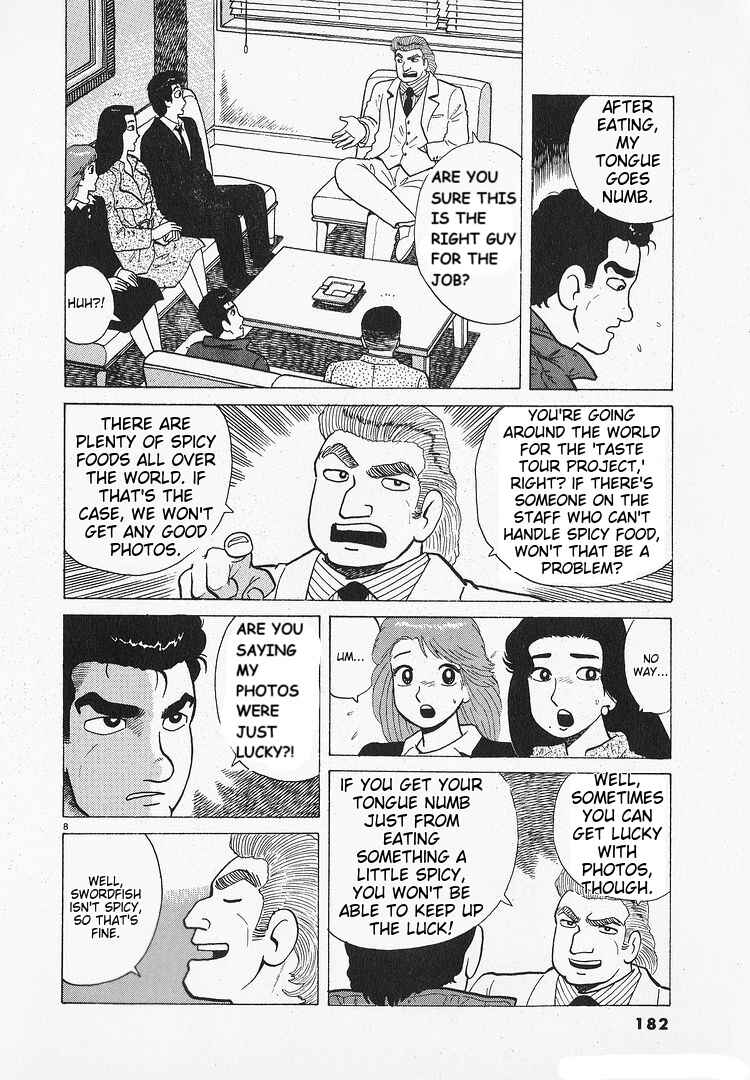 Chapter 196 - Page 8
