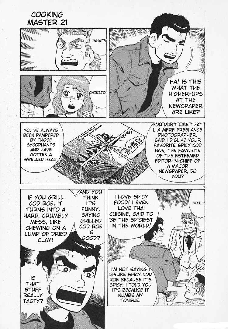 Chapter 196 - Page 9