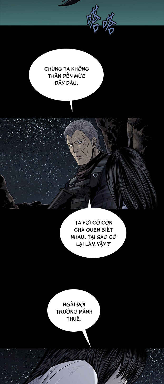 Chapter 29 - Page 14