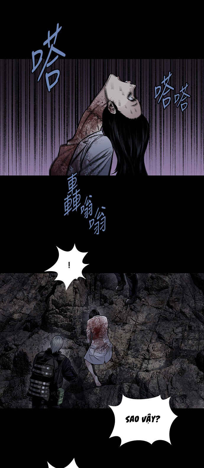 Chapter 29 - Page 3