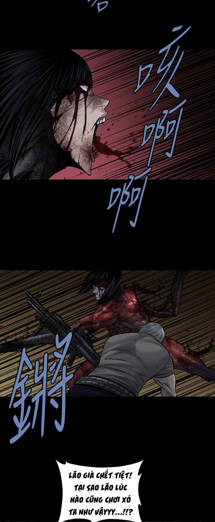 Chapter 29 - Page 39