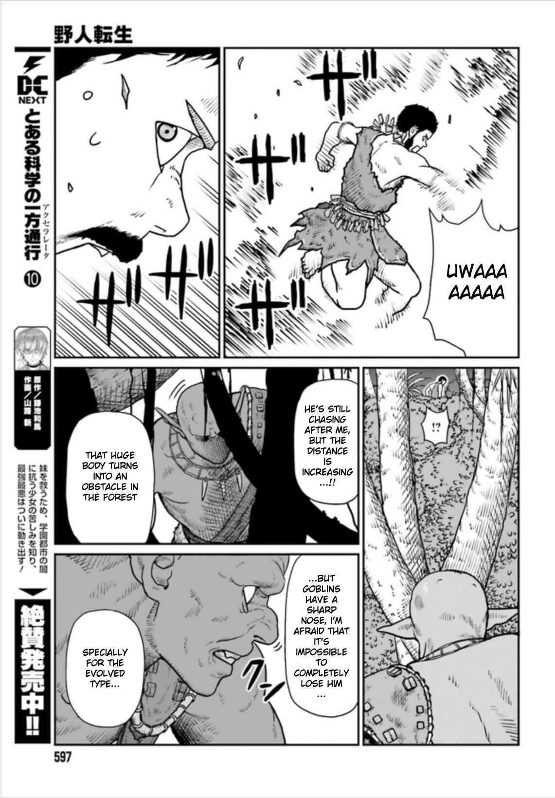 Chapter 2.1 - Page 11